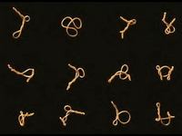Twisted Rubber Band / Humming：松延総司展