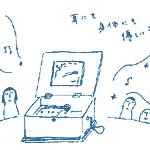 イベント