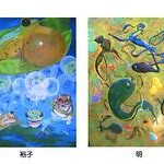 画廊・ギャラリー