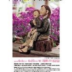 美術館