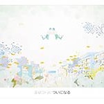 画廊・ギャラリー