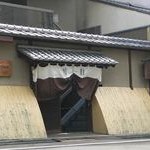 美術館