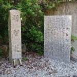 講座