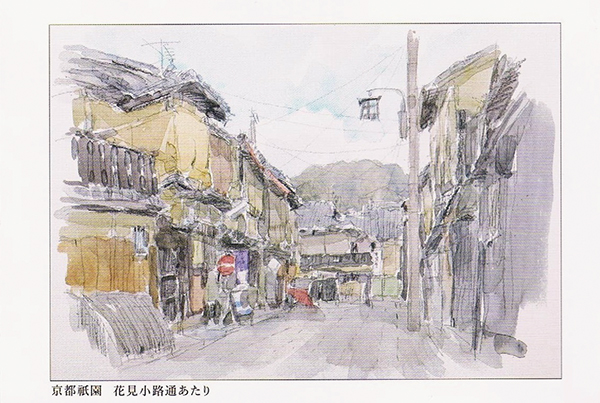 伊藤隆水彩画展～町並彩歩