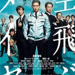 映画