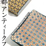 イベント