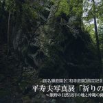 美術館