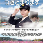 映画