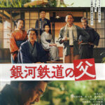 映画