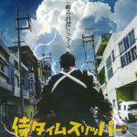 映画