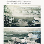 画廊・ギャラリー