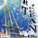ART OCEAN Group Exhibition Vol.7