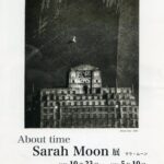 About time Sarah Moon 展