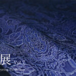 藍展 Indigo Dyeing Exhibition vol.7