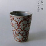 画廊・ギャラリー