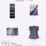 画廊・ギャラリー