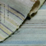 第7回都機の会作品展「月と鳥と虹と」 第7回都機の会作品展「月と鳥と虹と」