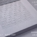 画廊・ギャラリー