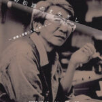 大野松雄のまなざし ─映像と音響によるレポート─ 映画