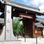 Running Club 船井走友会 定例会 in 京都初詣Work