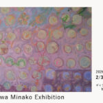 画廊・ギャラリー