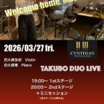 TAKUBO DUO LIVE