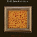 画廊・ギャラリー