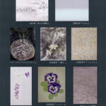 ─小作品を楽しもう！─展