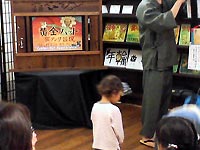 toto_071008.jpg