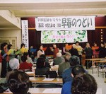 ニュース