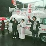 ニュース