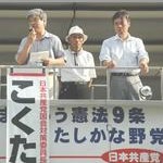 ニュース