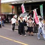 平和・民主主義