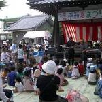 平和・民主主義