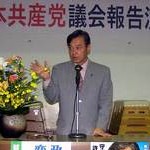 ニュース