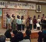 平和・民主主義