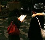 ニュース
