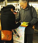 平和・民主主義