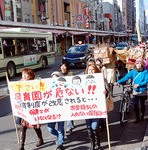 ニュース