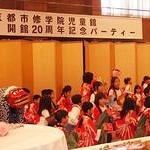 ニュース