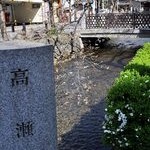 社会