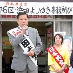 ニュース