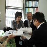ニュース