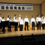 ニュース