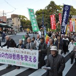 平和・民主主義