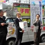 ニュース