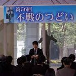 ニュース