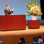 ニュース