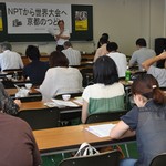 ＮＰＴの成果を原水禁世界大会へ　京都の運動前進を誓う