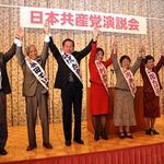 ニュース